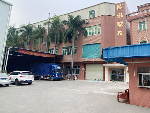 工廠(chǎng)外景