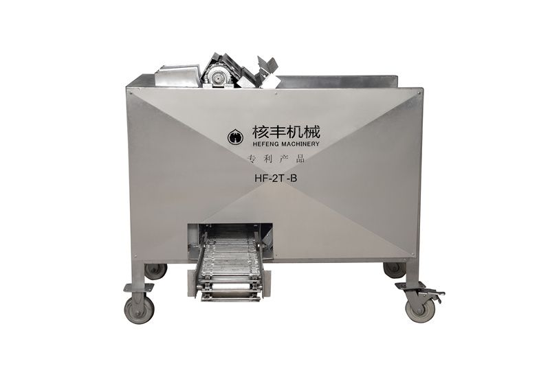 核桃去青皮機(jī)中型【四孔】+鏈板+撥料（HF-2T-B型）